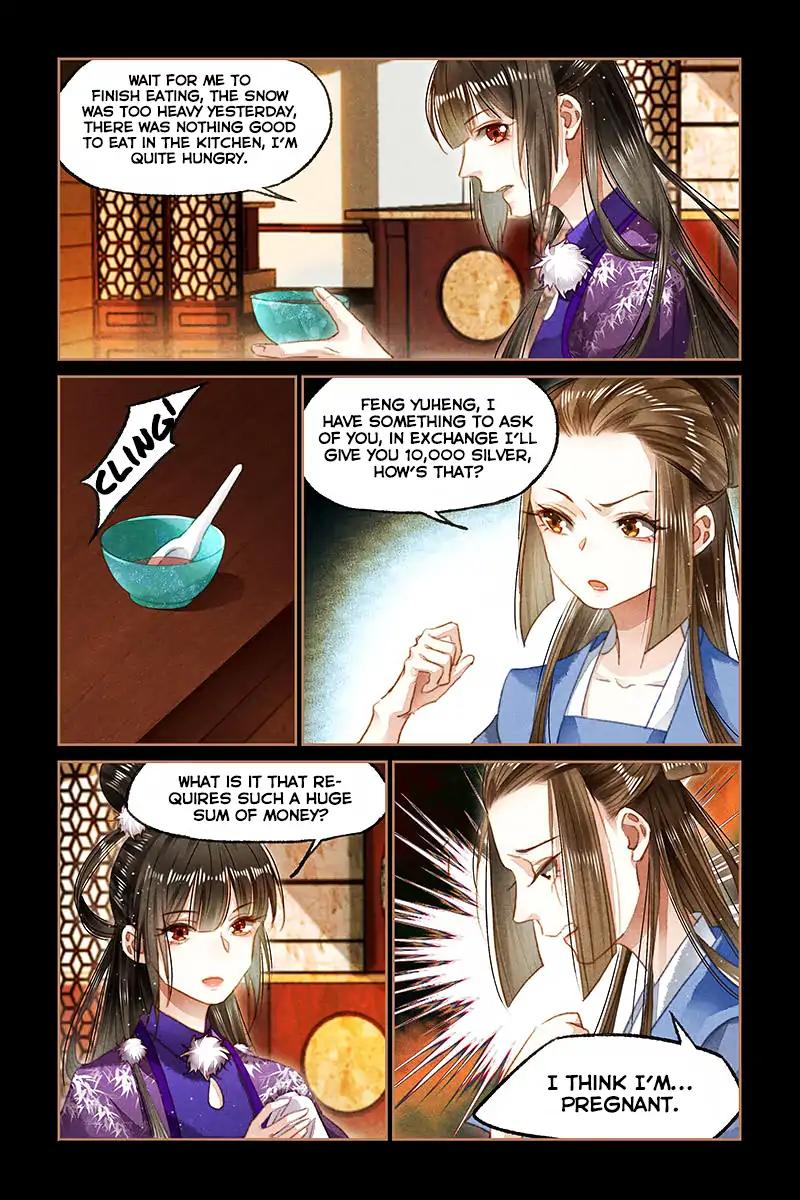 Shen Yi Di Nu Chapter 97 8